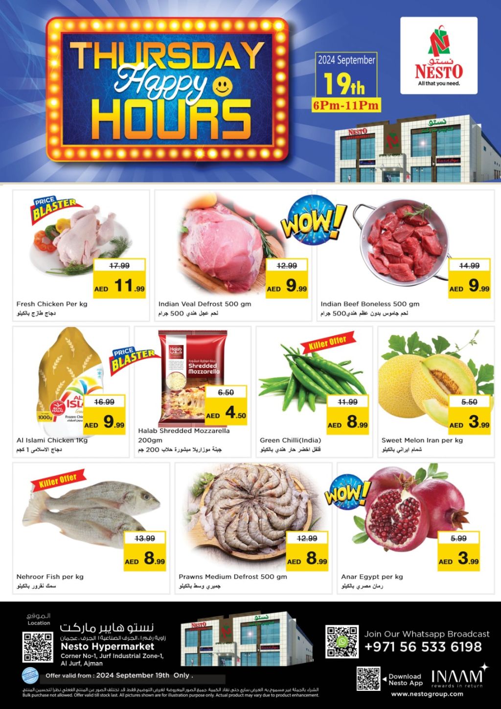 Sunset in the mountains